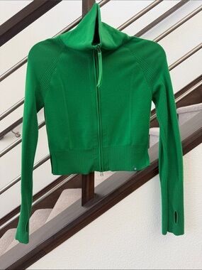 Neiwai Activr Green Zip-Up Knit Jacket